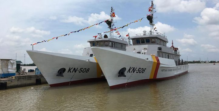 KN-3600 Fisheries Surveillance vessel