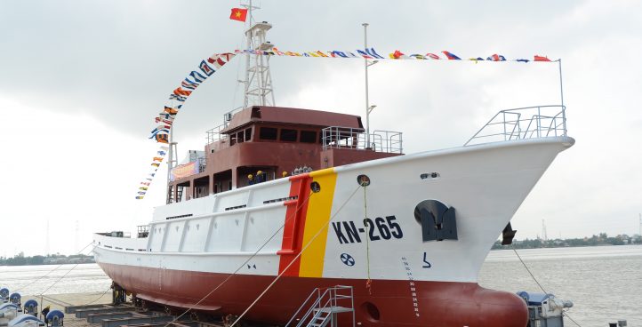 KN-750 Fisheries Resources Surveillance vessel